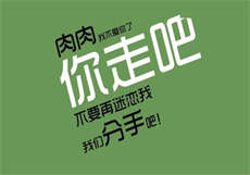 公主体验当囚犯公主的游戏
